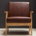 Mid-Century Retro Wood Frame Leather Lounge Armchair