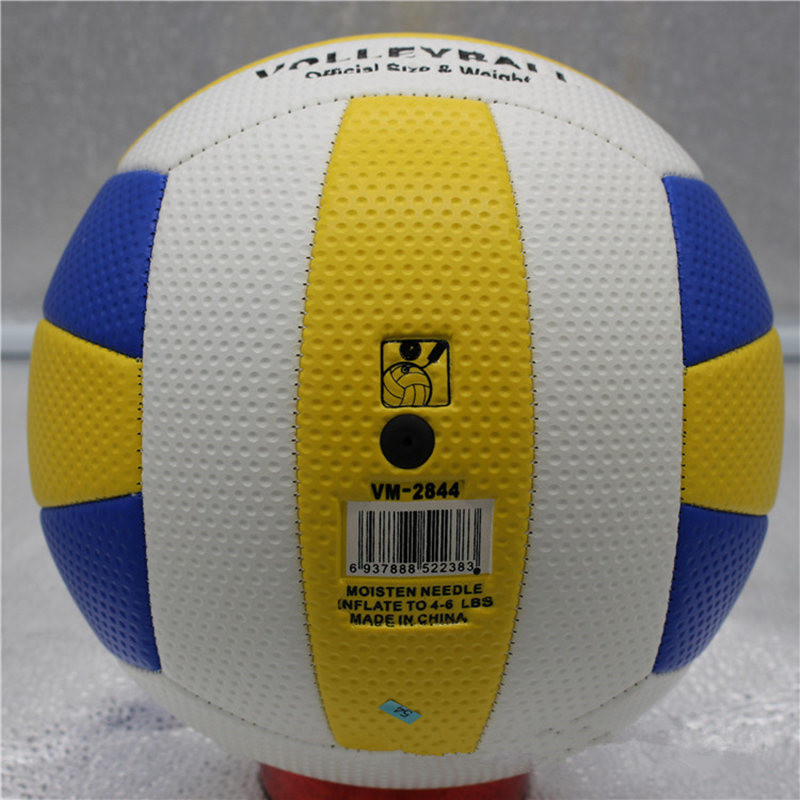 Standard Volleyball Soft Sport Ball PU Volleyball Outdoor Training Games Volley Balls