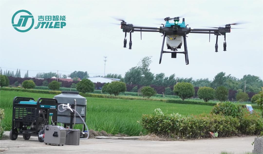  agricultural spraying drone