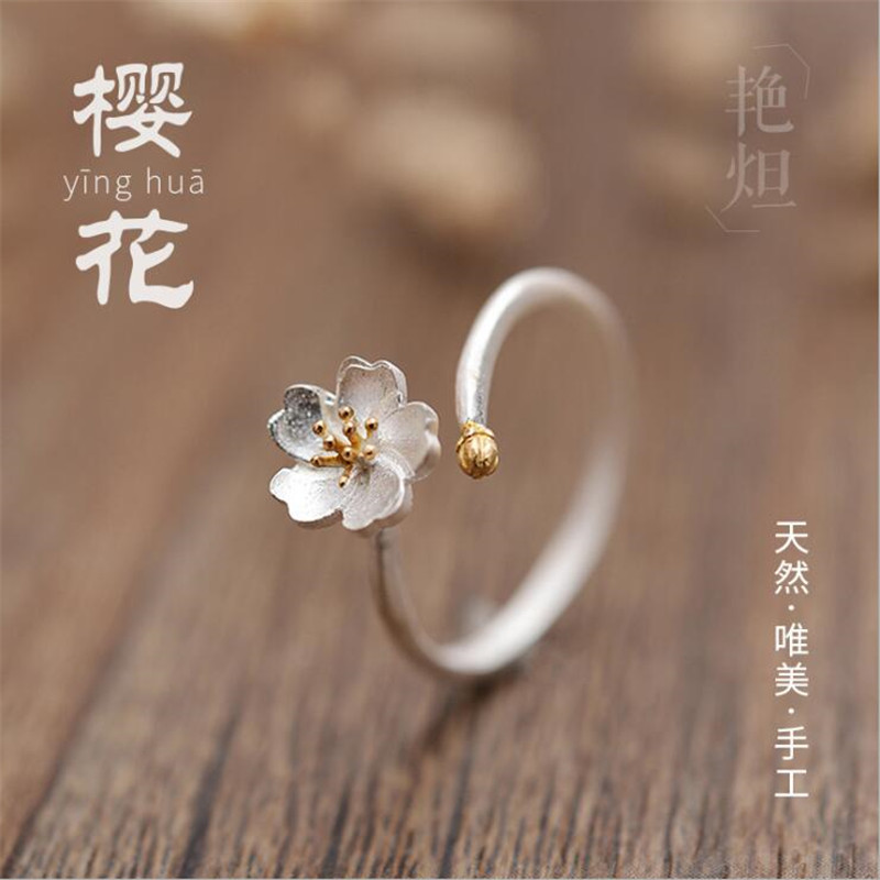 New Creative Fashion Popular Flower 925 Sterling Silver Jewelry Art Fresh Cherry Blossom Personality Opening Rings SR589