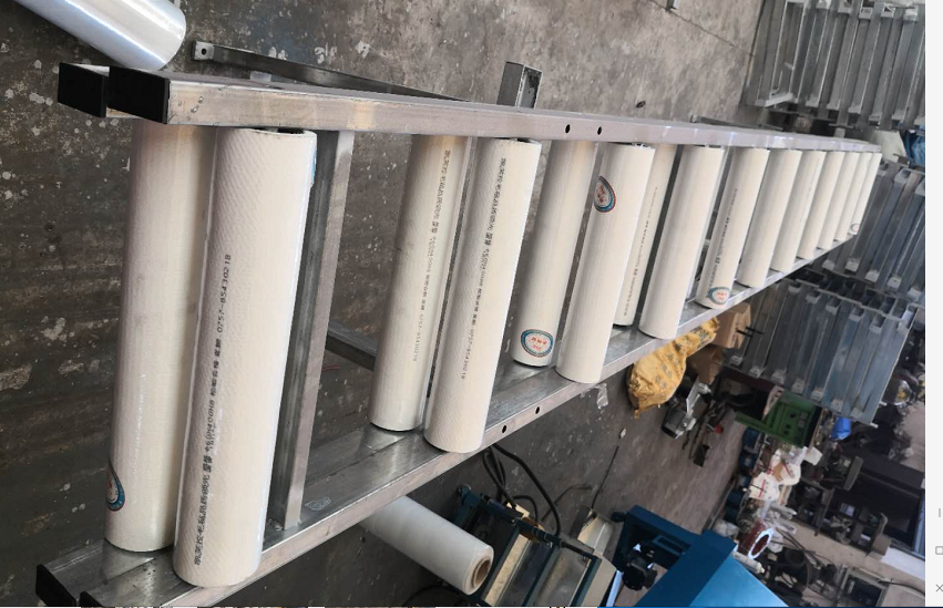 Packaging Conveyor Frame