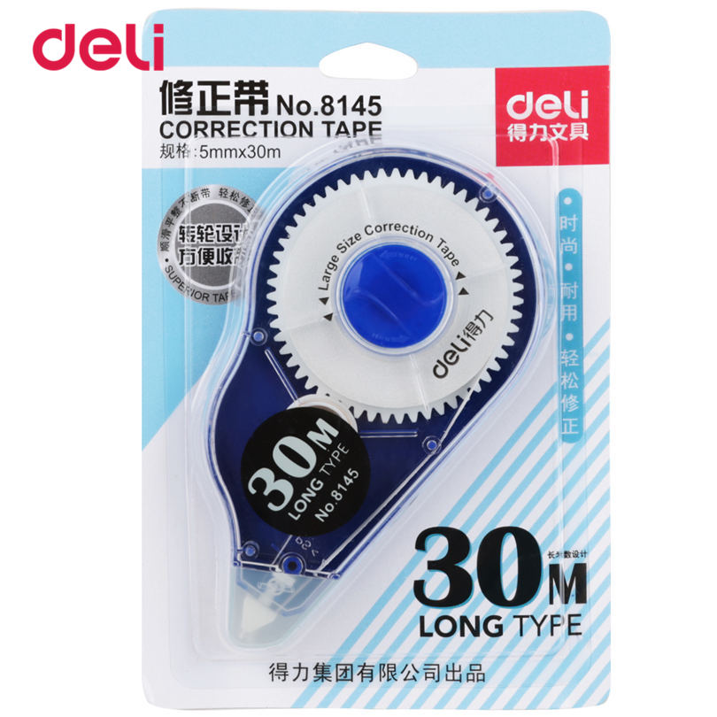Deli Plastic Correction Tape 30m length Normal Office & School Supplies 5mm*30m Tape Roller Material Cute Correction Stationery