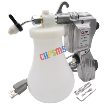 New Textile Spot Cleaning Gun fit For Screen Printers 110 Volt #KP-170A 110V