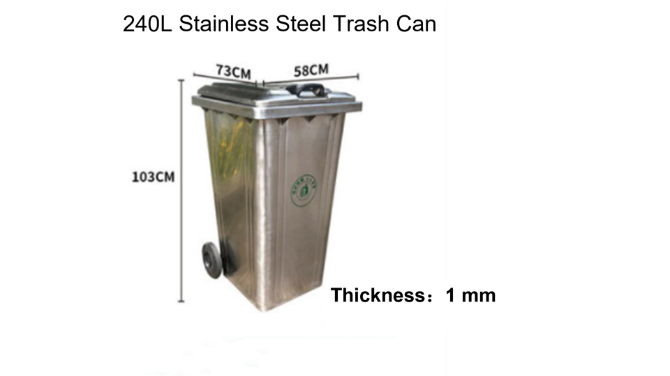 240L Stainless Steel Trash Can