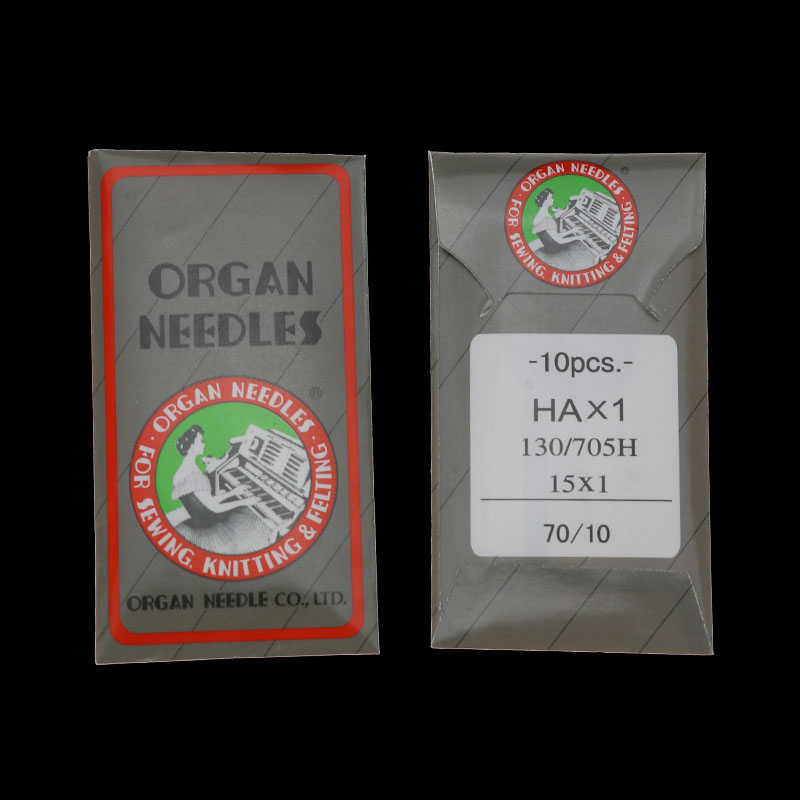 HA*1 Sewing Needles Japan ORGAN House Sewing Machine Needles for SINGER BROTHER size 8,9,10,11,12,14, 16 ,18