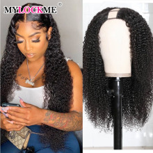 Middle U Part Kinky Curly Wig Human Hair Long 10-30 Inch U part Wig Brazilian Remy Hair Natural Hair Wigs For Women MYLOCKME