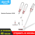 Deerma VC20 wireless vacuum cleaner for hand washing aspirator hand vacuum cleaners 0.6L 5500PA powerful suction