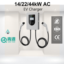 22kW 44kW 14kW Electric Car Charger home AC