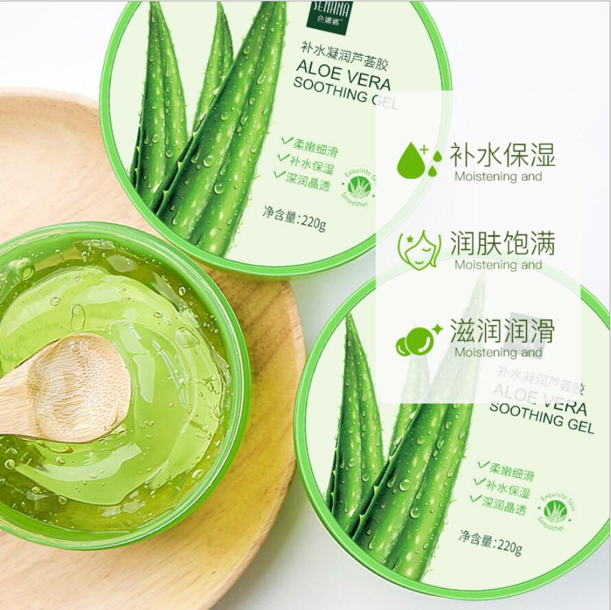 Hot sale 220g Aloe Vera Gel 92% Natural Face Creams Moisturizer Acne Treatment Gel for Skin Repairing Natural Beauty Products