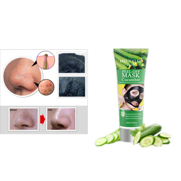 Fresh Cucumber Collagen Nutrition Face Pack Tender Blackhead Remover Jelly Mask Black Mineral Mud Dirt Pores Cleaning Mask 1Pcs