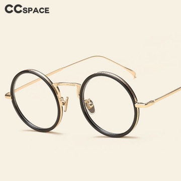 49248 Retro Round Plastic Titanium Glasses Frames Ultralight Men Women Optical Fashion Computer Glasses