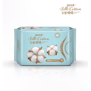 QQ Girl Silk‑Cotton Feminine Care Series