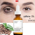 Caffeine Solution 5% + EGCG Reduces Ordinary Eye Puffiness and Dark Circles Eyes Makeup Professional Cosmetic Make Up Primer