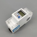 5(65)A 120V 60HZ display voltage current Positive reverse active reactive power Single phase Din rail KWH Watt hour energy meter