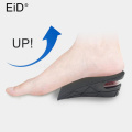 EiD 2-Layer 4.5CM Height Increase Insole Adjustable Ergonomic Design Air Cushion Invisible Lift Pads soles for shoes men women