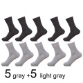 5 gray  5 light gray