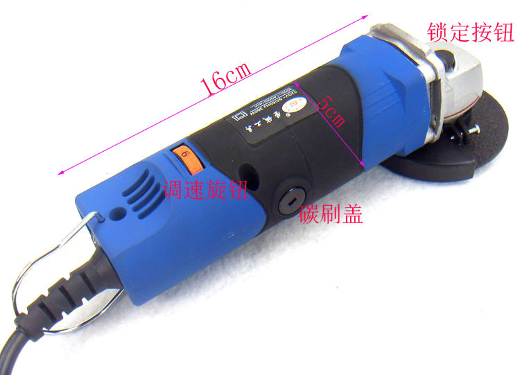 RIESBA 360W adjustable speed electric grinder/mini angle grinder/grinding machine polishing machine