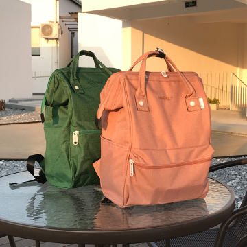 Linen Durable Laptop Backpack Travel Backpack Large Diaper Bag Doctor Bag Student Shoulder Bag School Backpack for Women & Men