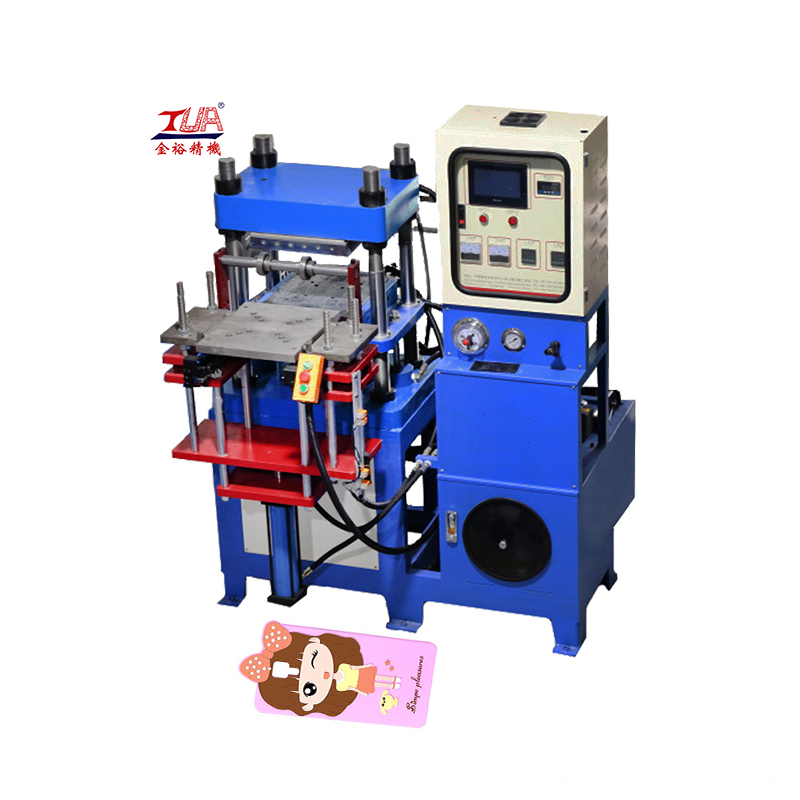 The Equipment For Manufacture Of Covers For Mobile Phones Case The Equipment For Manufacture Of Covers For Mobile Phones Case