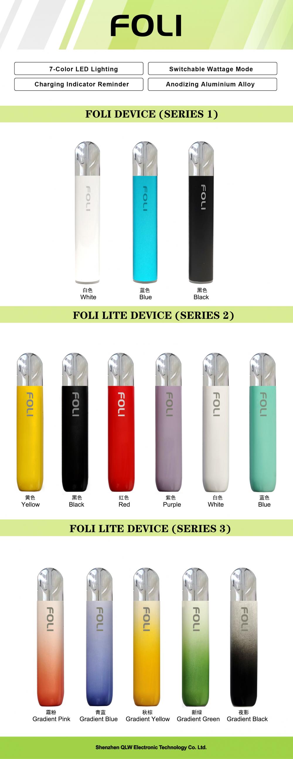 Foli Vape Pod