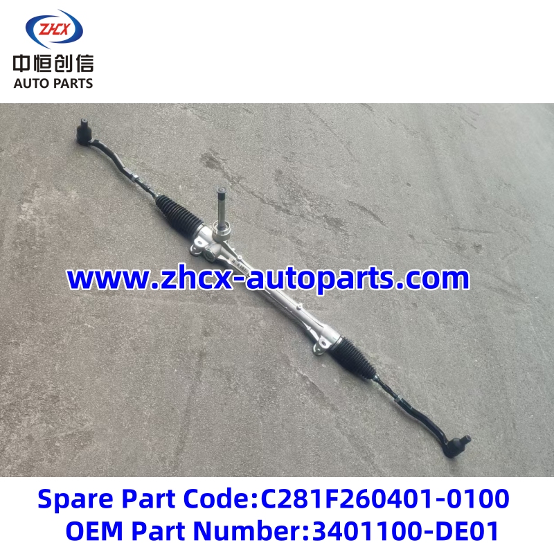 Steering gear for changan UNI-V