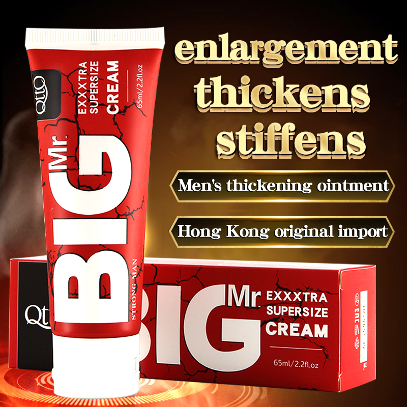 Gel Strong Man Xxl Lubricants Penis Enlargement Cream Increase Thicken Growth Dick Size Extender Products