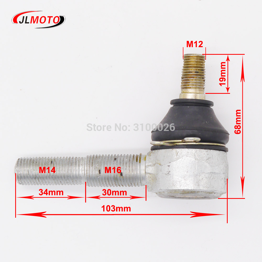 M12X60mm M16 Adjustable Ball joint Kit Fit For China 150cc 250cc 200cc electric ATV UTV Go Kart Buggy Parts