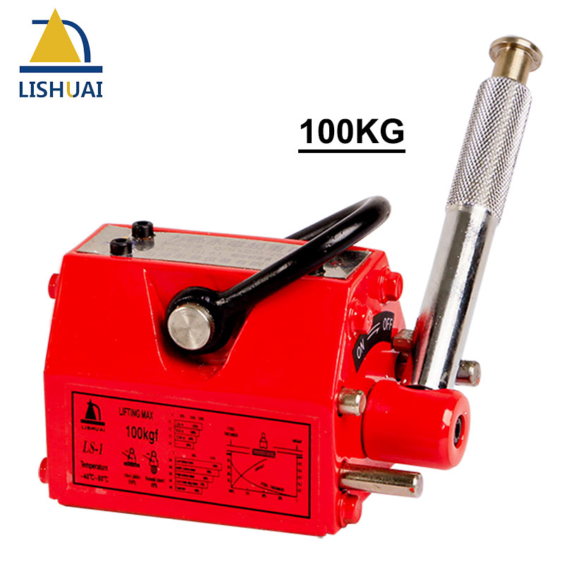 LISHUAI 100KG(220Lbs) Good Quality Permanent Magnetic Lifter/Permanent Lifting Magnet for Steel Plate with CE Certified