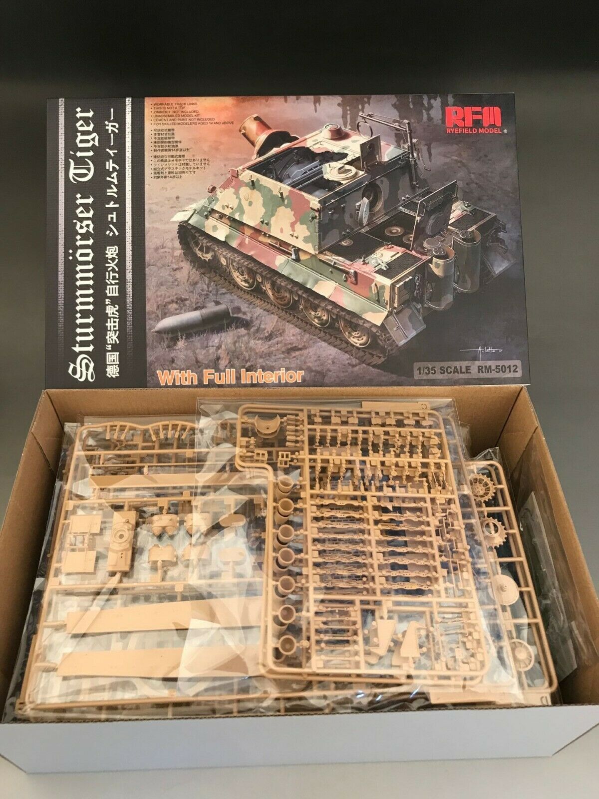 Rye field Model RM-5012 1:35 German Sturmmorser Tiger Model Kit