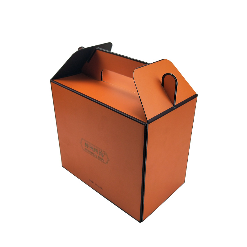 Custom Paper Box 24 Jpg