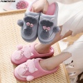 Puimentiua New Cute Cat Slippers Ladies Platform Indoor Shoes For Women Winter Autumn Home Slippers Female Warm Shoes