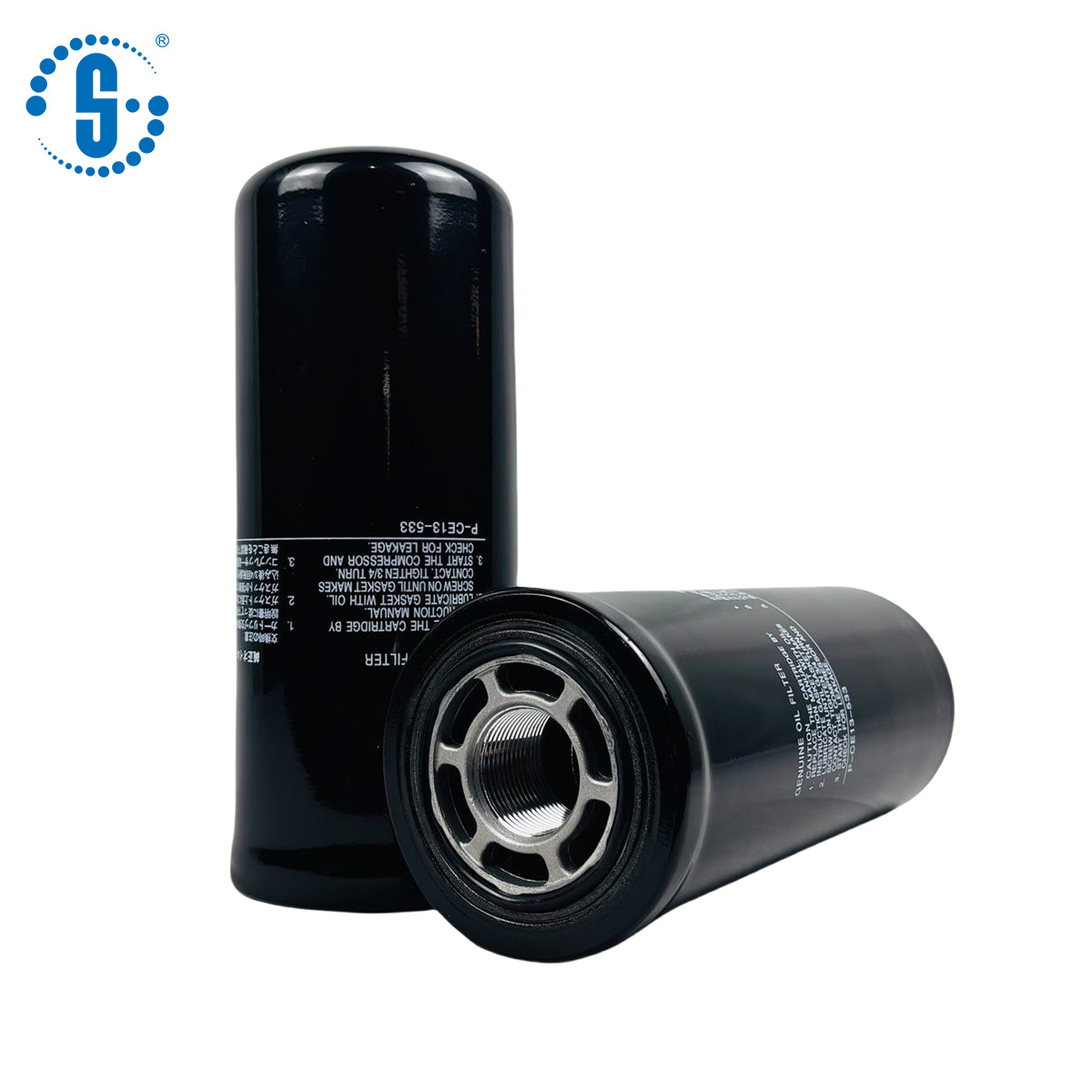 Oil Filter P164378
