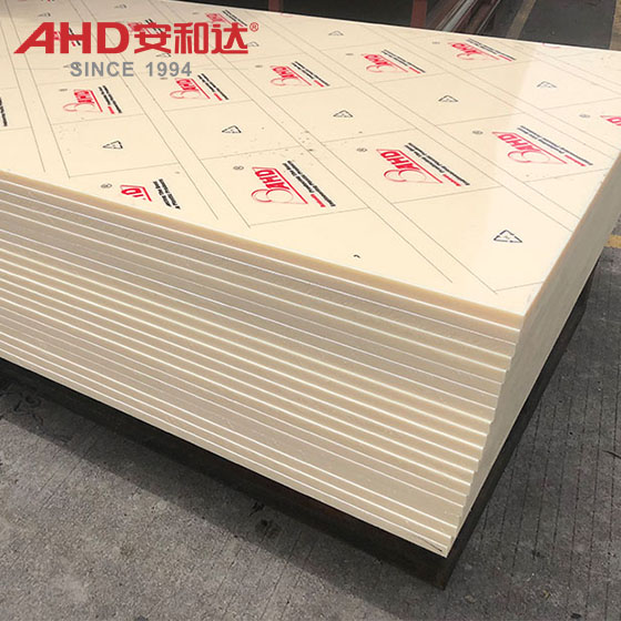 30mm abs plate beige sheet4