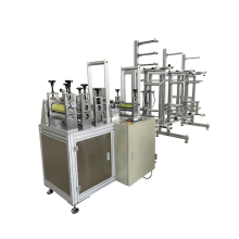 Automatic High Speed Mask Production Line