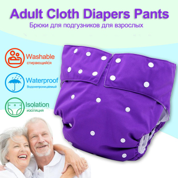 Adult Diaper Cloth Adjustable Reusable Ultra Absorbent Incontinence