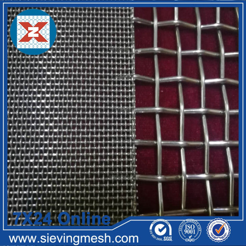 Steel Crimped Wire Mesh wholesale