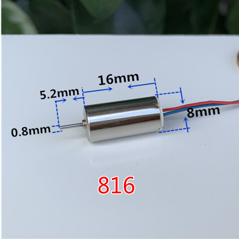 DC3V 3.7V 0408,412,612,615,617.716,720,816,8520,1020,8523 Ultrahigh Speed Coreless Motor RC Drone Tail Engine UAV Accessories