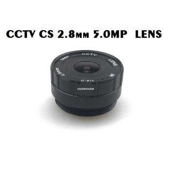5.0Megapixel 2.8mm CS Mount CCTV Lens 1/2.5