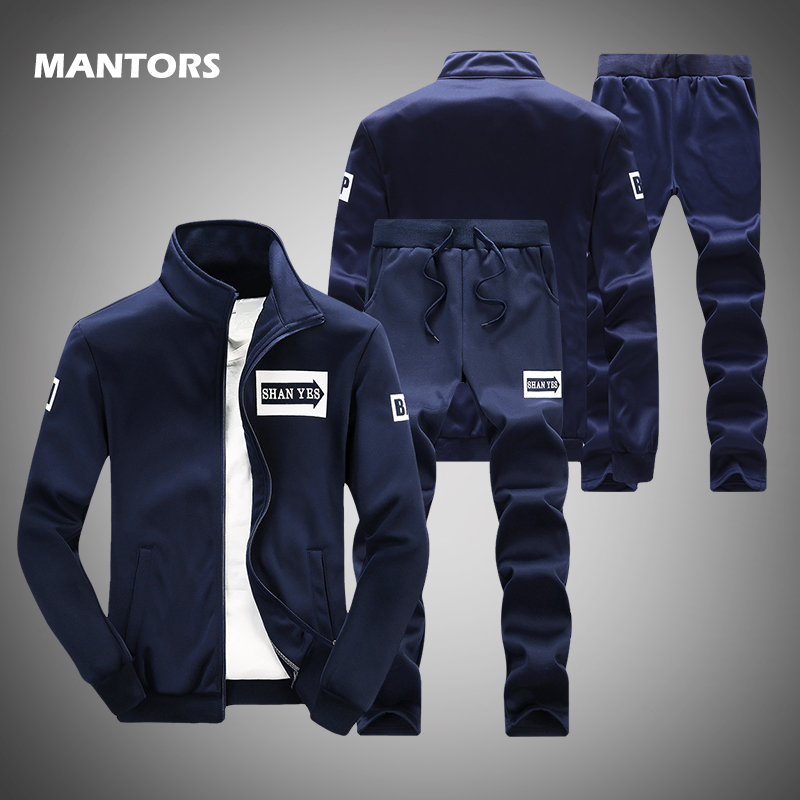 Men's Sportswear Set Spring Summer Men Tracksuit Casual 2 Pieces Zipper Sweatshirt + Pants Set male tracksuits gym joggers suit