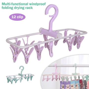 12 Clips Folding Clothes Hanger Dryer Windproof Socks Underwear Drying Rack Multi-functional Clothes Rack Children