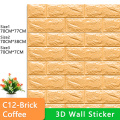 C12-Brick-Coffee