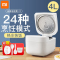 Xiaomi Rice cooker 5L Large capacity portable electric rice cooker Multi-function automatic booking timing rice cooker electric