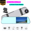 Dual Lens Car DVR Mirror Camera Full HD 1080P Video Recorder 5 Inch Touch Display Dash Cam 170 Degree G-Sensor Dashcam Black Box