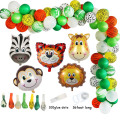 75pcs balloon