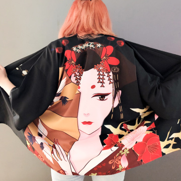 Women'S Kimono Cardigan Japanese Streetwear Haori Women Obi Cosplay Japanese Kimono Clothes Haori Women'S Geisha Clothing FF2004