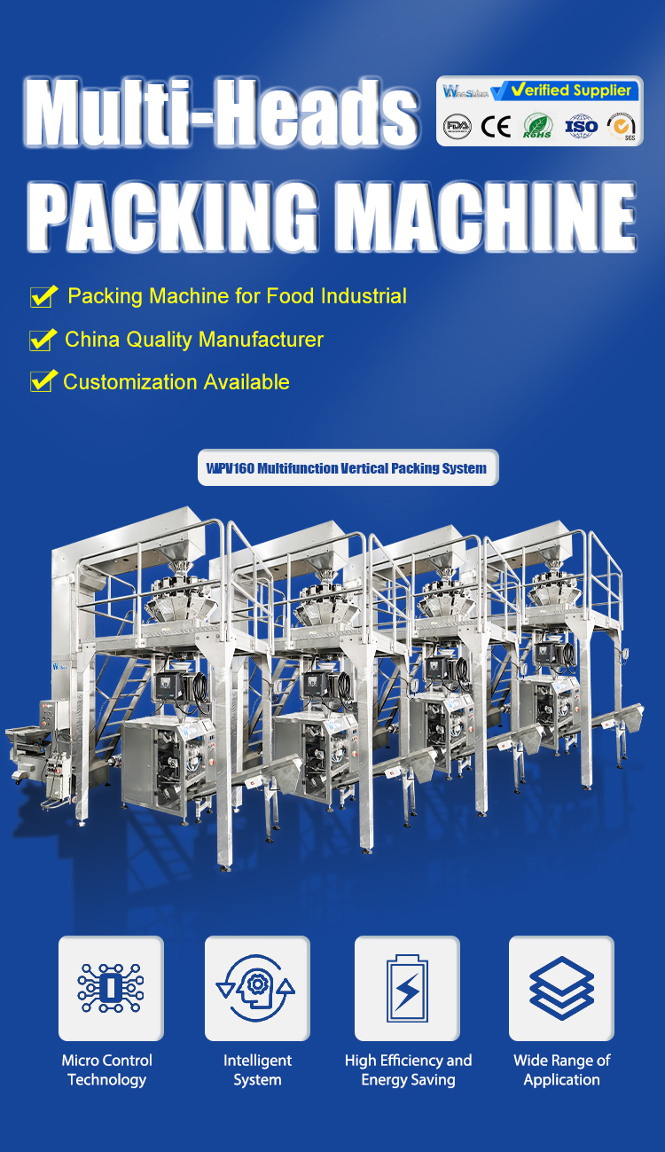 Packing Machine
