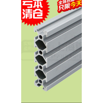 6pcs L1000mm 2080 aluminium profile extrusion door window frame Equipment