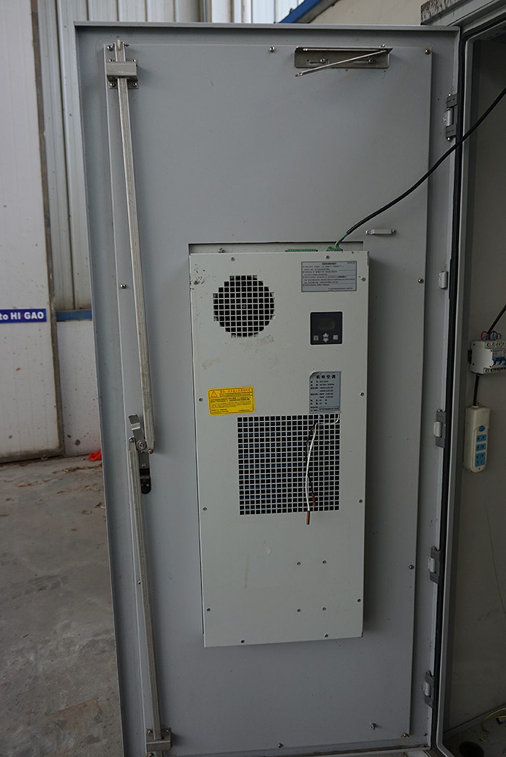 Mclean Industrial Electrical Cabinet Air Conditioner
