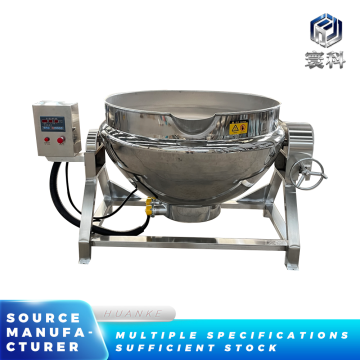 High Efficiency Electric Jacketed Kettle System