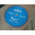 400mm Blade Honda Gasoline Engine Cutter Sawing